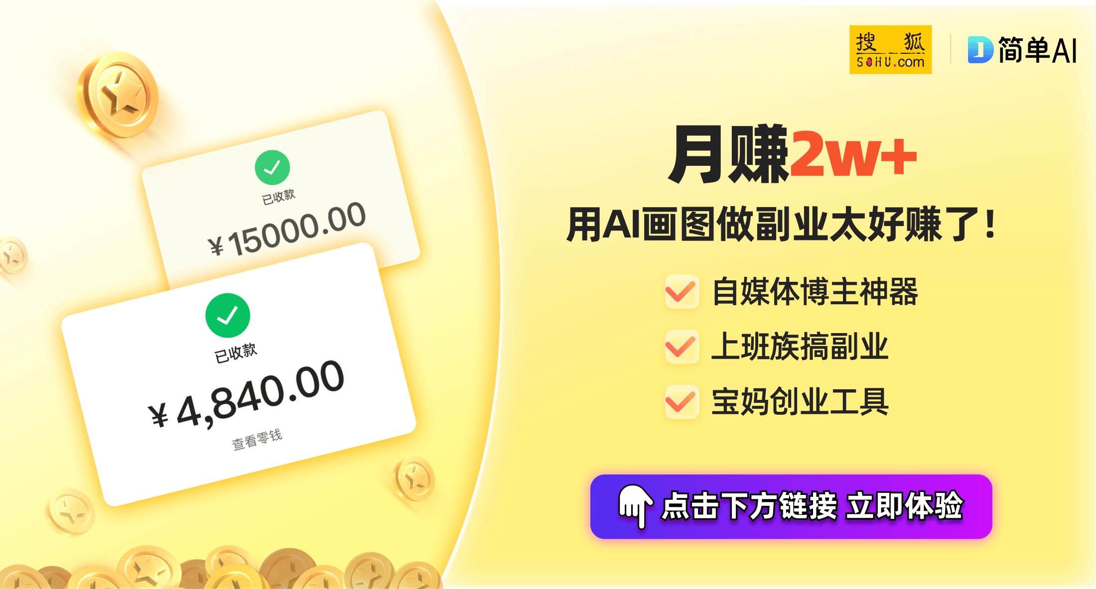 显示器选购指南：关键参数与超值推荐CQ9电子平台网站双11最佳电竞(图1)